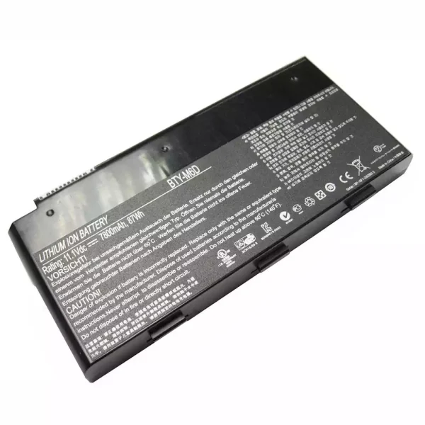 Batería Para Laptop DEVILTECH Devil 6700
