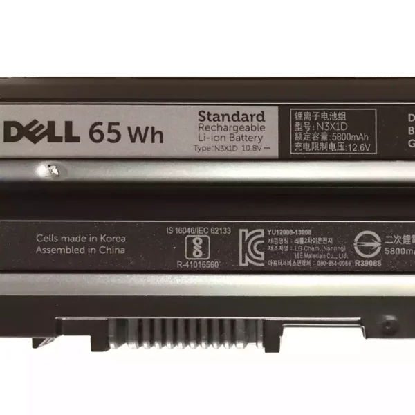 Batería Para Laptop DELL Inspiron 15R 7520 - Imagen 3