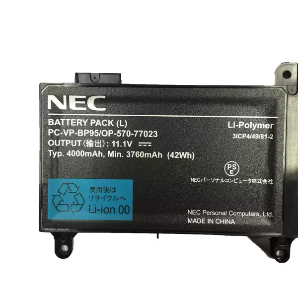 Batería Para Laptop NEC PC-VP-BP95 - Imagen 3