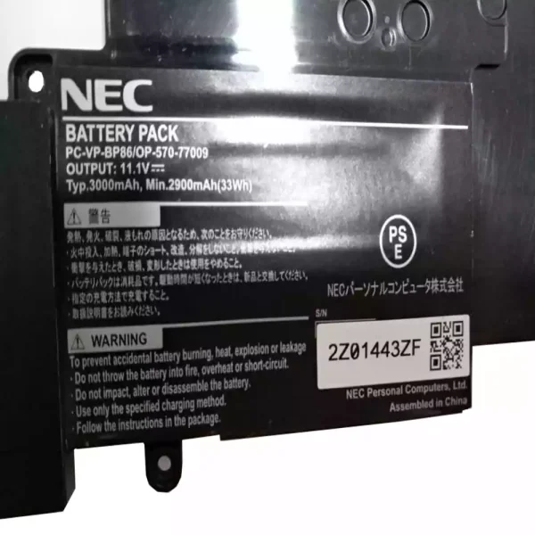 Batería Para Laptop NEC PC-VP-BP86 - Imagen 3