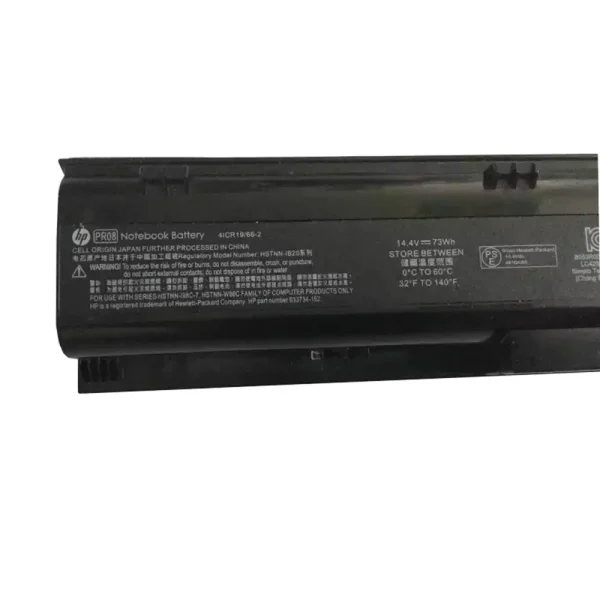 Batería Para Laptop HP ProBook 4730s - Imagen 3
