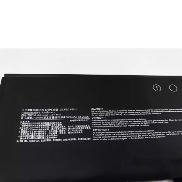 Batería Para Laptop MSI GS40 Q6E - Imagen 3