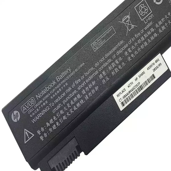 Batería Para Laptop HP 493976-001 - Imagen 3