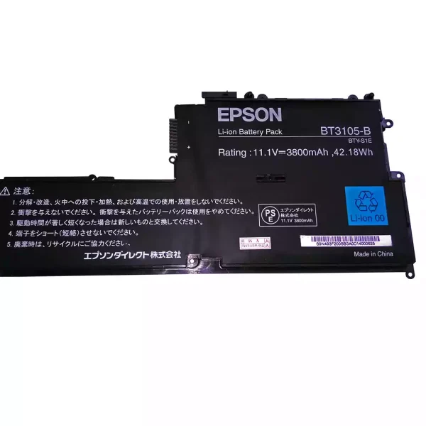 Batería Para Laptop MSI Slider S20
