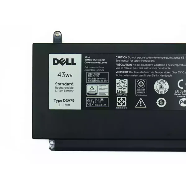 Batería Para Laptop DELL D2VF9 - Imagen 3