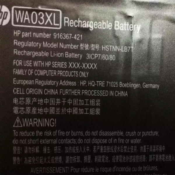 Batería Para Laptop HP WA03XL - Imagen 3