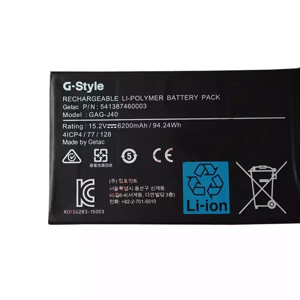 Batería Para Laptop GIGABYTE 541387460003 - Imagen 3