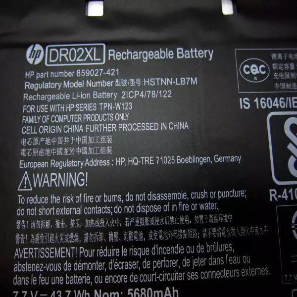 Batería Para Laptop HP TPN-W123 - Imagen 3
