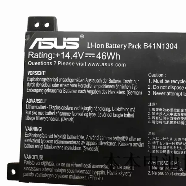 Batería Para Laptop ASUS B41N1304 - Imagen 3