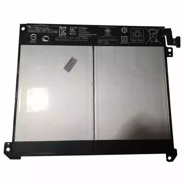 Batería Para Laptop ASUS C21N1421 - Imagen 2
