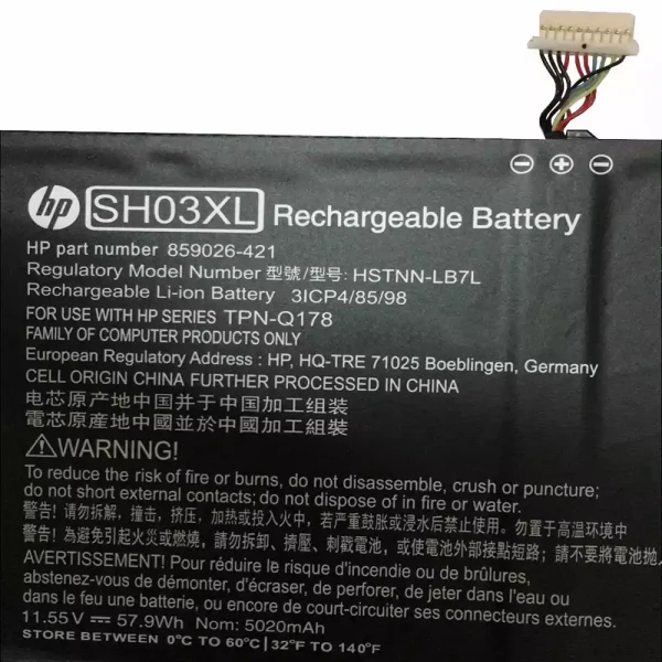 Batería Para Laptop HP TPN-Q178 - Imagen 3