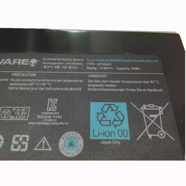 Batería Para Laptop DELL Alienware M18x - Imagen 3