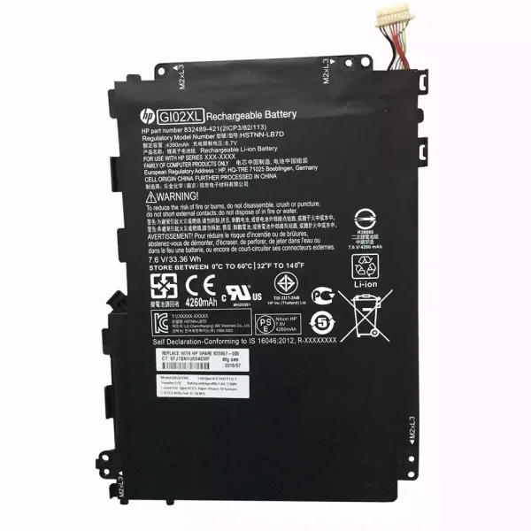 Batería Para Laptop HP Pavilion x2 12-b020nr