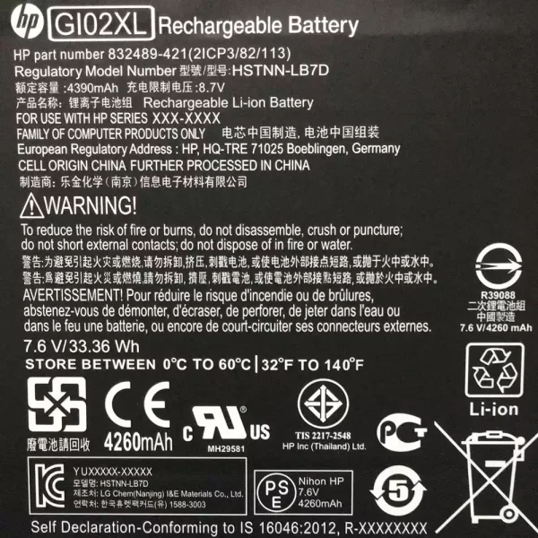 Batería Para Laptop HP Pavilion x2 12-b020nr - Imagen 3