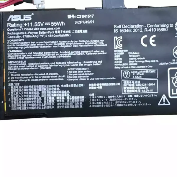 Batería Para Laptop ASUS C31N1517 - Imagen 3