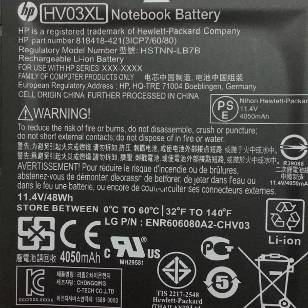 Batería Para Laptop HP Pavilion X360 G2 - Imagen 3