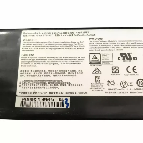 Batería Para Laptop MSI MS1-13F1 - Imagen 2