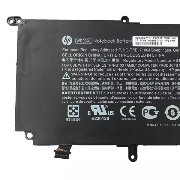 Batería Para Laptop HP WR03XL - Imagen 3
