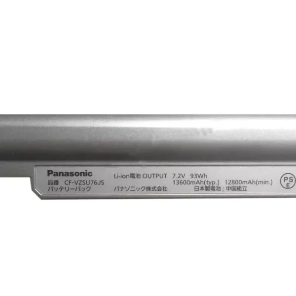 Batería Para Laptop PANASONIC CF-VZSU99JS - Imagen 3