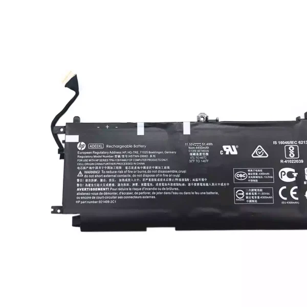 Batería Para Laptop HP Envy 13-AD104UR, Envy 13-AD142TX, Envy 13-AD179TX, Envy 13-ad030ng,Envy 13-ad142ng,Envy 13-ad141ng - Imagen 3