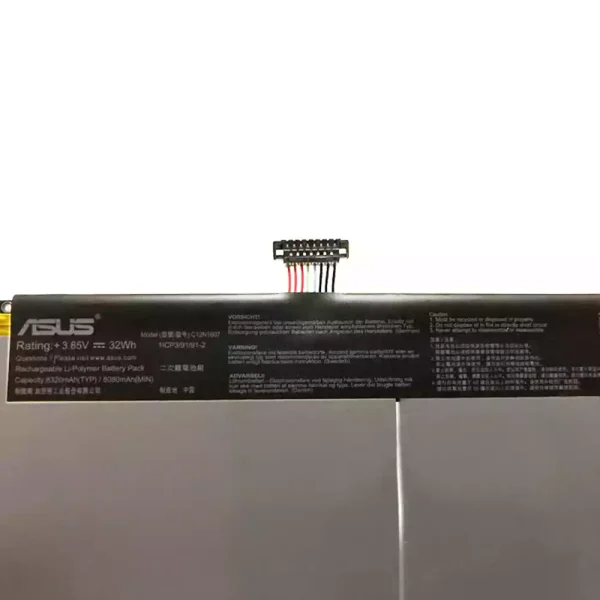 Batería Para Laptop ASUS C12N1607 - Imagen 3