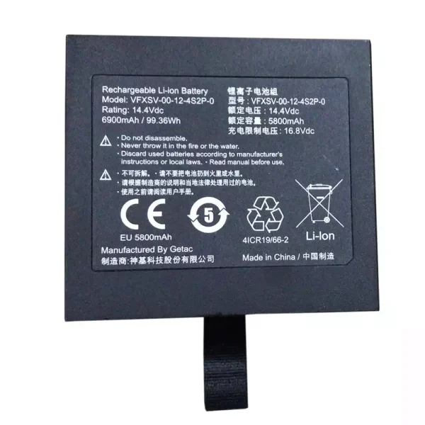 Batería Para Laptop GETAC VFXSV-00-12-4S2P-0,VFXSV-0