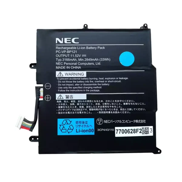 Batería Para Laptop NEC PC-VP-BP121