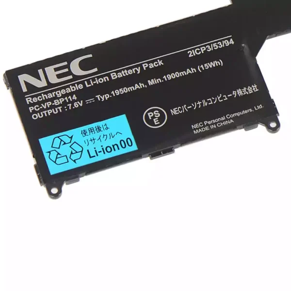 Batería Para Laptop NEC PC-VP-BP114 - Imagen 3