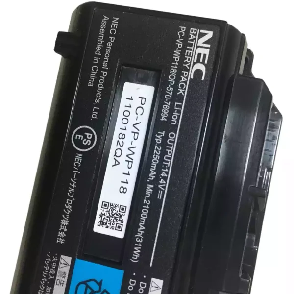 Batería Para Laptop NEC PC-VP-WP118,OP-570-76994 - Imagen 3