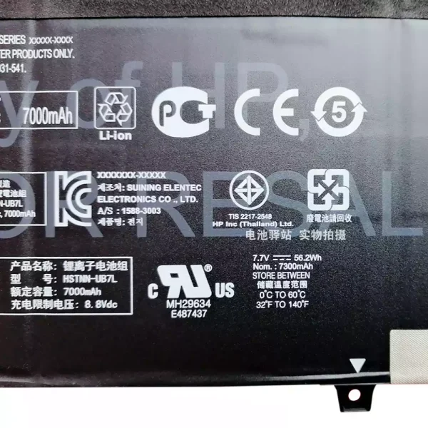 Batería Para Laptop HP HSTNN-UB7L,L02031-541,L02478-855 - Imagen 3