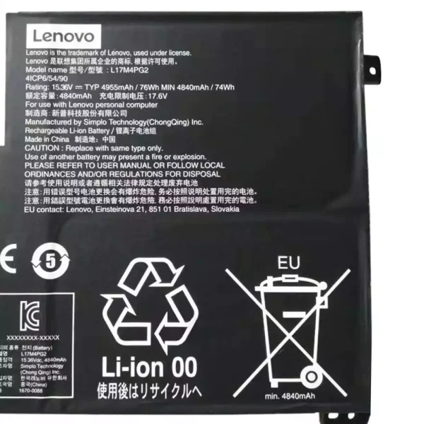 Batería Para Laptop LENOVO Legion Y730-17,Legion Y730-17ICH, Legion Y730-17ICHg - Imagen 2