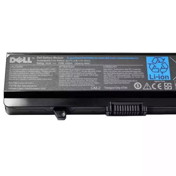 Batería Para Laptop DELL Inspiron 1525,Inspiron 1526,Inspiron 1440,Inspiron 1750,Inspiron 1545 - Imagen 3