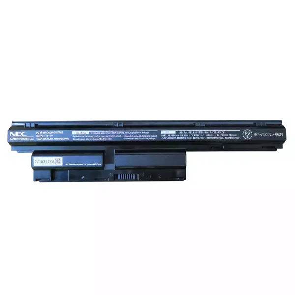 Batería Para Laptop NEC LaVie LS150