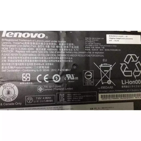 Batería Para Laptop LENOVO SB10J79000,01AV403 - Imagen 3