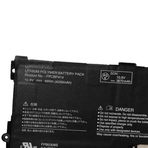 Batería Para Laptop FUJITSU FPB0308S,CP642113-01 - Imagen 3