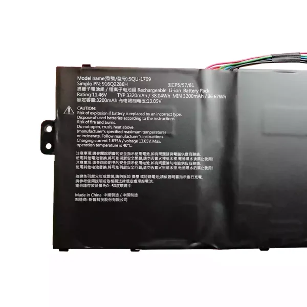 Batería Para Laptop Hasee SQU-1709,916Q2286H - Imagen 3