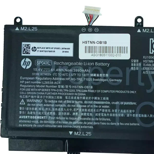 Batería Para Laptop HP SP04XL - Imagen 3