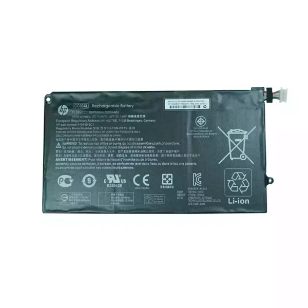 Batería Para Laptop HP HSTNN-DB7V