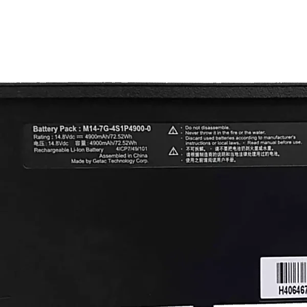 Batería Para Laptop Getac M14-7G-2S1P4200-0,M14-7G-4S1P4900-0 - Imagen 3