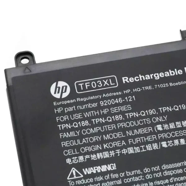 Batería Para Laptop HP TPN-Q188,TPN-Q189,TPN-Q190,TPN-Q191 - Imagen 3