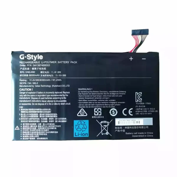 Batería Para Laptop Gigabyte P56XT