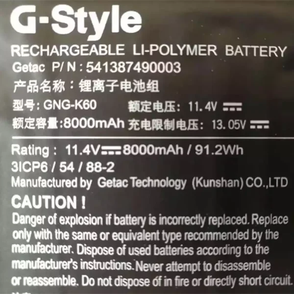 Batería Para Laptop Gigabyte P56XT - Imagen 3