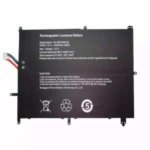 Batería Para Laptop JUMPER NV-2874180-2S
