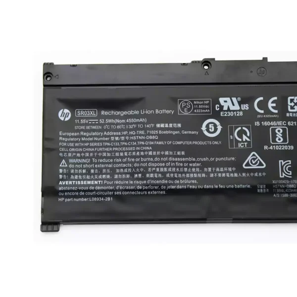 Batería Para Laptop HP TPN-C133,TPN-C134,TPN-Q194,TPN-Q211 - Imagen 3