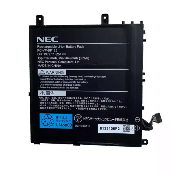 Batería Para Laptop NEC PC-VP-BP125