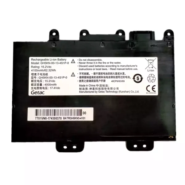 Batería Para Laptop MECHREVO Z1