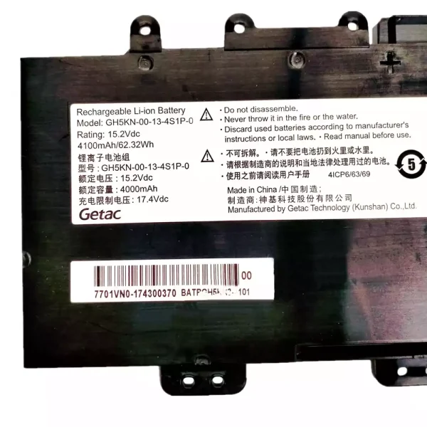 Batería Para Laptop MECHREVO Z1 - Imagen 3