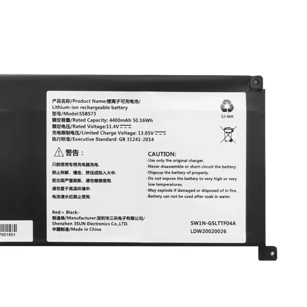 Batería Para Laptop SSBS73 - Imagen 4