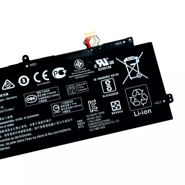 Batería Para Laptop HP Spectre x2 12-C,Spectre x2 12-c000nf - Imagen 4