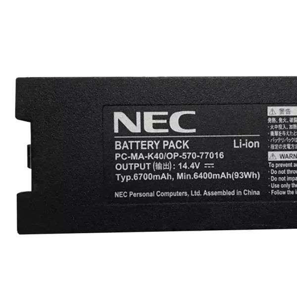 Batería Para Laptop NEC PC-MA-K40 OP-570-77016 - Imagen 3